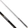 Quantum Vapor Detector Extreme Jigging 275cm 7-35gr -Vissen Kortingswinkel 261fd80fcc6a4f03